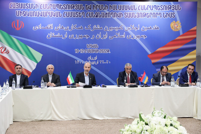 Armenia Iran Keen To Expand Bilateral Cooperation Public Radio Of Armenia