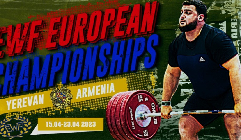 Armenia announces teams for 2023 European Weightlifting Championships ...