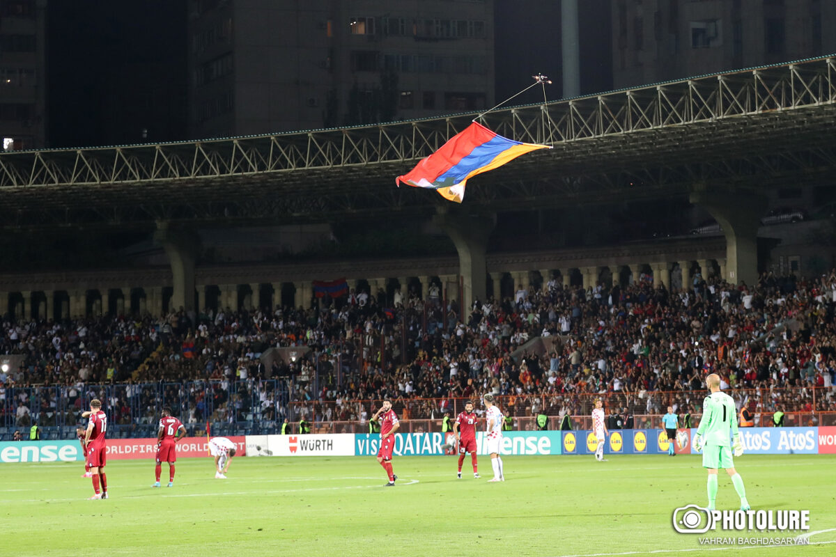 FOOTBALL FEDERATION OF ARMENIA